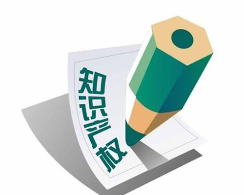 知識產權素材圖