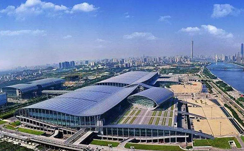 海珠區注冊公司素材圖